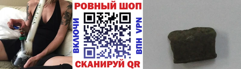 Все наркотики Ессентуки АМФ  ГАШ 