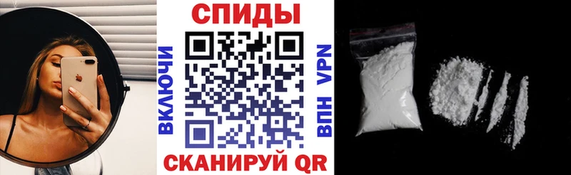 мега ССЫЛКА  Ессентуки  Амфетамин Розовый 