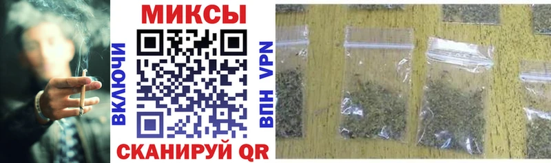 наркотики  Ессентуки  площадка как зайти  БУТИРАТ буратино 