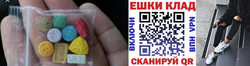 Ecstasy Punisher  купить наркотики цена  дарк нет состав  Ессентуки 