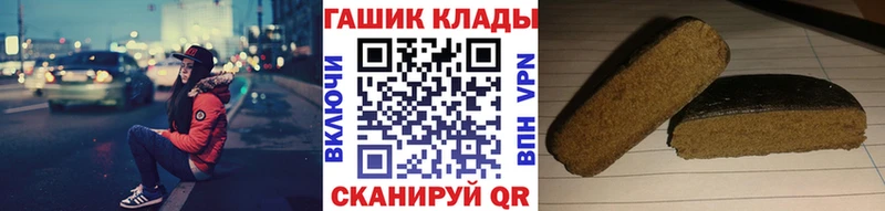 блэк спрут рабочий сайт  Ессентуки  Гашиш Ice-O-Lator 