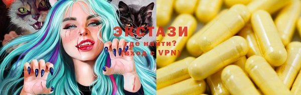 jwh Баксан