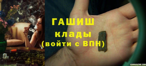 jwh Баксан
