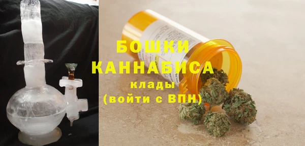 бутират Балабаново