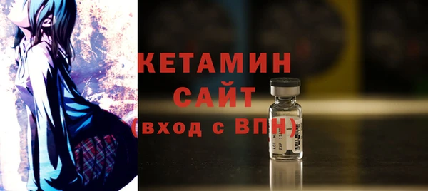 прущий лед Балахна