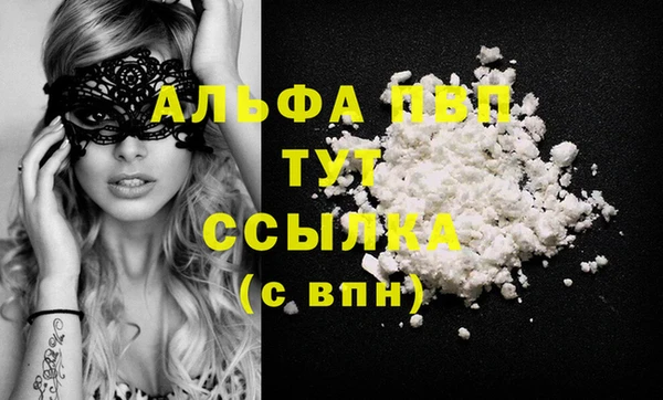 jwh Баксан