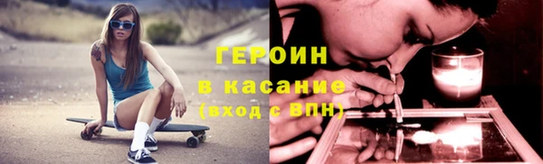 jwh Баксан