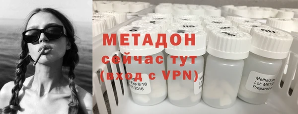 прущий лед Балахна