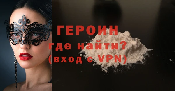 jwh Баксан