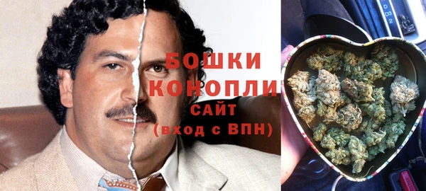 прущий лед Балахна