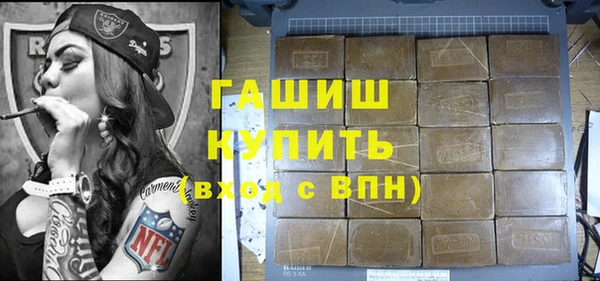 а пвп мука Ельня
