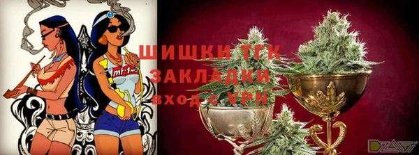 прущий лед Балахна