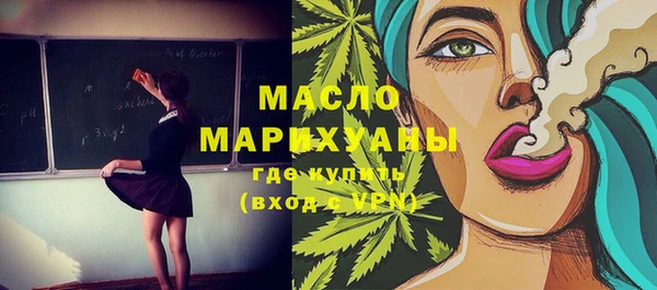 прущий лед Балахна