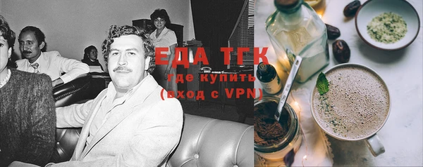 прущий лед Балахна