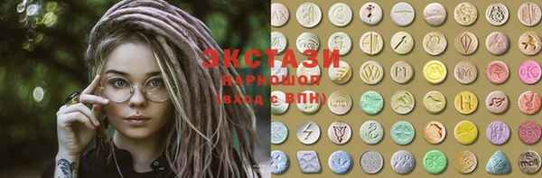 бутират Балабаново