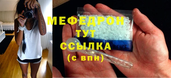 jwh Баксан