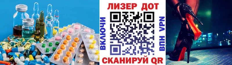 как найти закладки  Ессентуки  ЛСД экстази ecstasy 